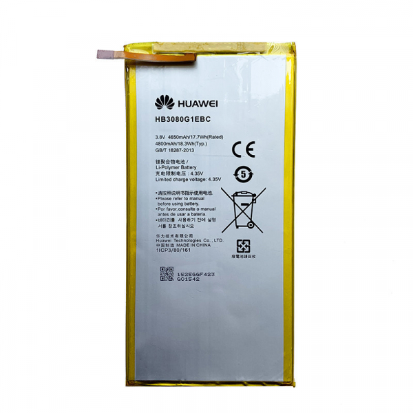 Батарея Huawei HB3080G1ECW (MediaPad T1) [Original PRC]
